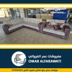  10 بكج عرسان عفش بيت كامل