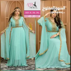  25 ملابس نسائية بالأردن