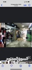  6 مجمع تجاري للبيع في اربد/ شارع الجامعه