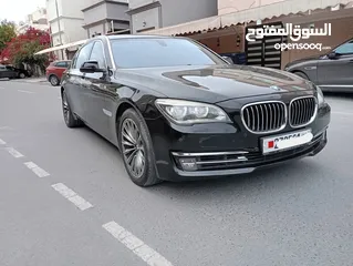  2 للبيع    bmw 740 i