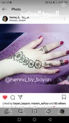  22 رسم حنة احترافي (الخدمة المنزلية متوفرة)