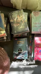  22 مكتبة هيباتيا لبيع الكتب