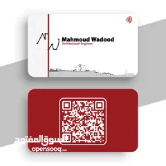  3 Smart card