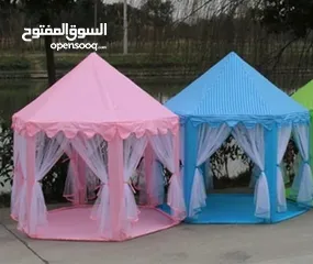  1 خيمة الامير والامير