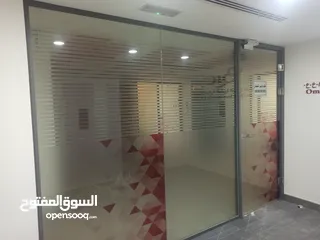  2 glass partition