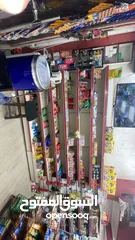  16 سوبرماركت للبيع خلدا بقرب دوار السكر