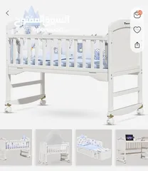  5 سرير أطفال غير مستعمل