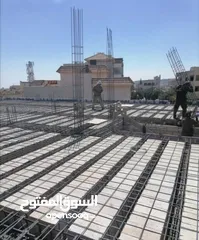  5 مقاول بناء عظم شغل و تسليم هندسي على المخطط و  تشطيب وصيانه البناء و اعمال الهدد مشاريع جميع مساحات