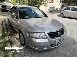  2 نيسان صني 2012 خصوصي اصلي