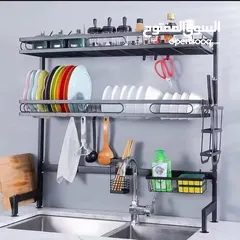  4 رف مطبخ انيق وعملى  وبيستوعب عدد كبير من الأدوات اجعلى مطبخك انيق ومرتب