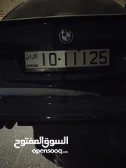  1 10-11125 رقم مميز