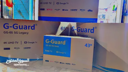  3 شاشة 65 جي جارد 4k بنظام الأوامر صوتية عرض بهز الارض لعيون طوفان الأقصى