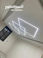  1 شهيرعلاريه للدهان والديكورات