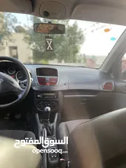  8 بيجو 206 بلس 2012 صلاه النبي