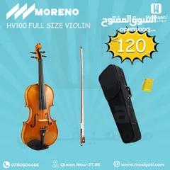  1 كمان مورينو Moreno HV100 Violin