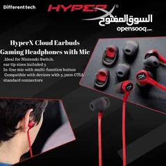  2 Hyber x earbuds II
