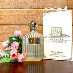  7 عطور أصلية