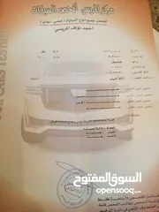  7 كيا سبيكترا موديل 2000 بحالة ممتازة
