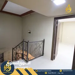  5 شقة غير مفروشة للايجار