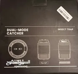  2 COKIT DUAL-MODE CATCHER