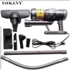  4 مكنسة سوكاني الكهربائية – Sokany Vacuum Cleaner   مكنسة عملية وسريعة... بتنضّف بيتك وسيارتك بدقائق