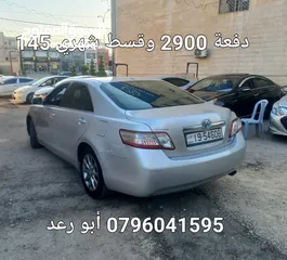  6 تويوتا كامري هايبرد موديل 2011 للبيع بدفعه أولى 2900 وقسط شهري 145