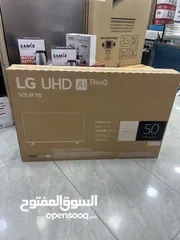  2 عرض ليومين شاشه ال جي 50 سمارت فوركي سعر حرق