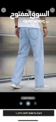  2 بنطال جينز ستريت ليج للبيع