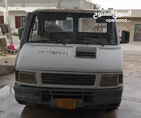  1 افيكو ساحبة 4010