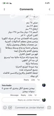  4 فرن كهرباء لوكسيل سعة 70 لتر بسعر مغري جدا