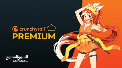  3 اشتراكات و العاب Crunchyroll