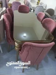  1 سفرة 6 كراسي