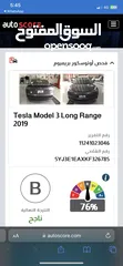  30 Tesla Model 3 Long Range (Autoscore B+ ) 2019