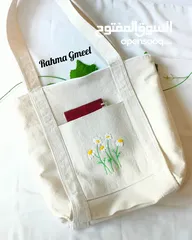  23 ToTe bag كوني مميزه