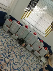  3 شناتي نقل جهاز العروس