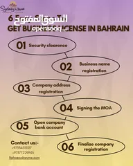  5 Clear Your LMRA Workload Offences Immediately! Ensuring Timely Work Completion with Quality Service.