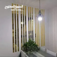  16 ابواب اكورديون ذو سماكه عاليه