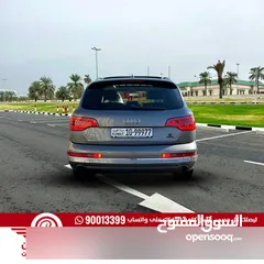  6 ‏quattro أودي Q7 2012 العداد 181 السعر 2250