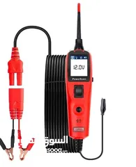  4 يتوفر لدينا  AUTEL POWER SCAN