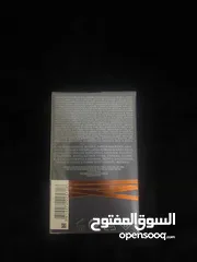  3 عطر رجالي You جديد