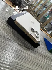  7 ايفون 12 برو ماكس