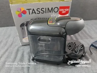  5 ماكينة اسبريسو وآلة القهوة من بوش بقوة 1300 واط Bosch Tassimo Vivy