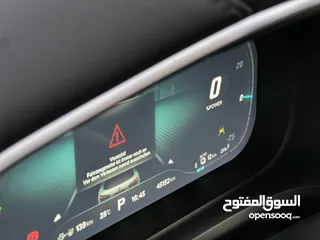  14 MG - EHS -Hybrid Plug In Full 284Hp/2022