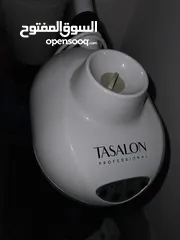  1 Salon Facial Steamer