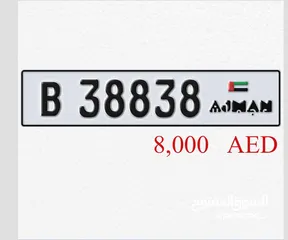  2 Ajman B 38838