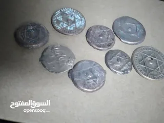  28 Bazar Marocain النقود المعدنية النادرة