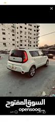  2 سول مني جيب هات 10 وروح فيه