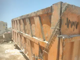  1 صندوق اسكا للبيع