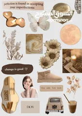  2 مطبعة الكترونية