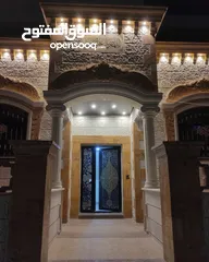  4 شقة غير مكتملة للبيع مع سطح المنزل كامل وحق الاعتلاء لكامل الطوابق العلوية